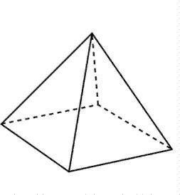 Suppose that you have a square pyramid like the one pictured. Which plane section-example-1