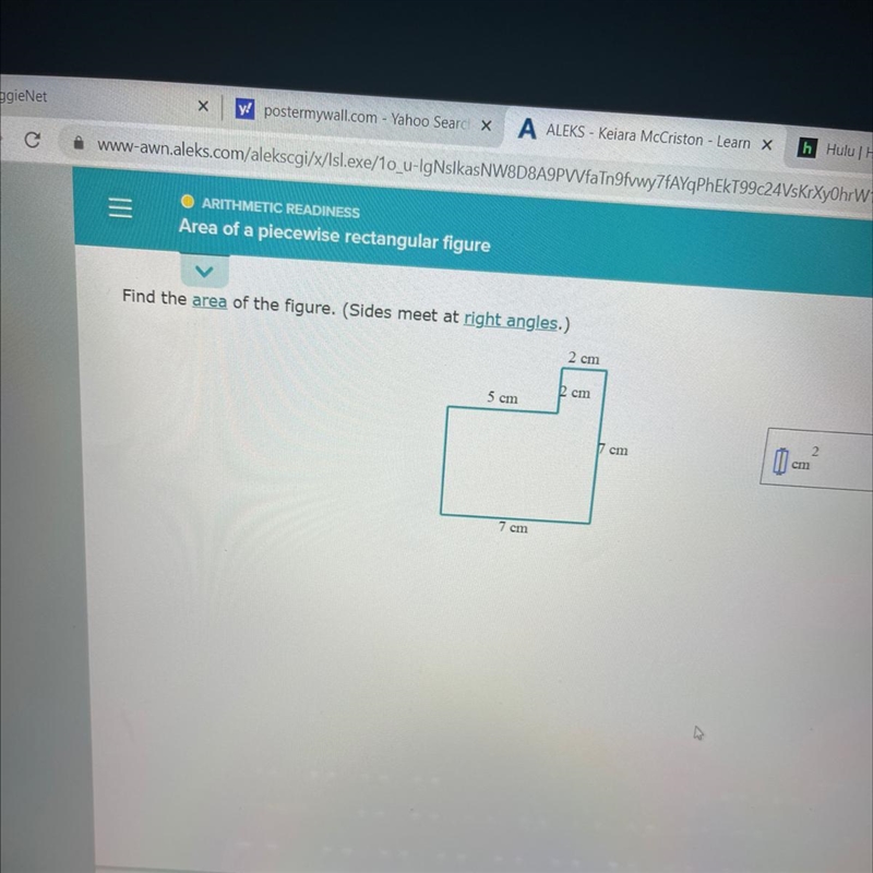 Find the area of the figure. (Sides meet at right angles.)2 cm2 cm5 cmcmc7 cm-example-1