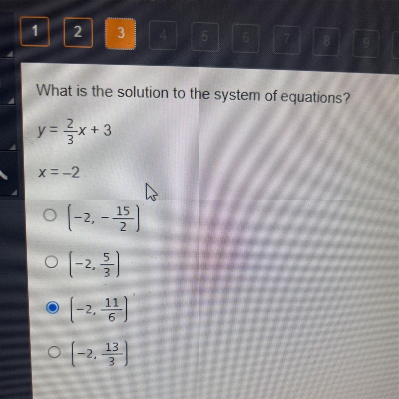 Urgent please help!!!!!!!!!! —————————- What is the solution to system of equations-example-1