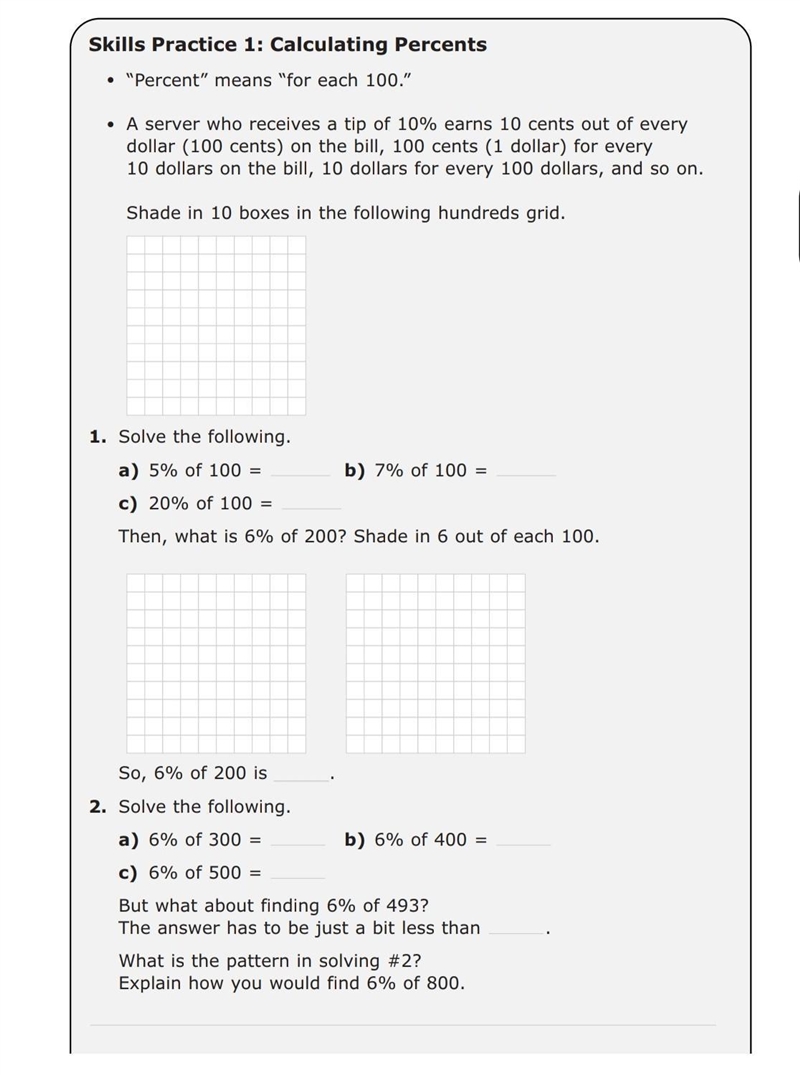 Write the answer in order from top to bottom ​-example-1