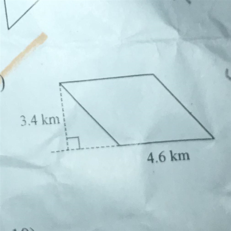 Can anyone help me find the area pls ty-example-1