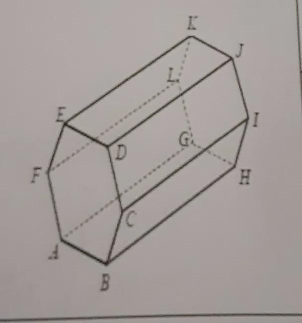 name a plane parallel to plane CIJ.I need it fast bc i have to turn this in an hour-example-1