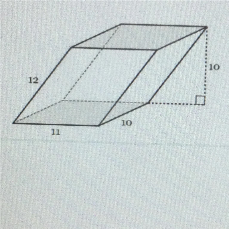 Find the volume of the oblique rectangular prism below. Round your answer to the nearest-example-1