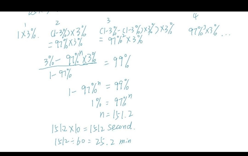 HELP PLEASE! :) Every 10 seconds, a vacuum pump can remove 3% of the gas contained-example-1