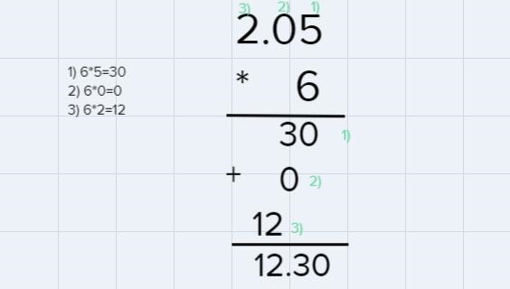 Whats 2.05×6 but show the work-example-1