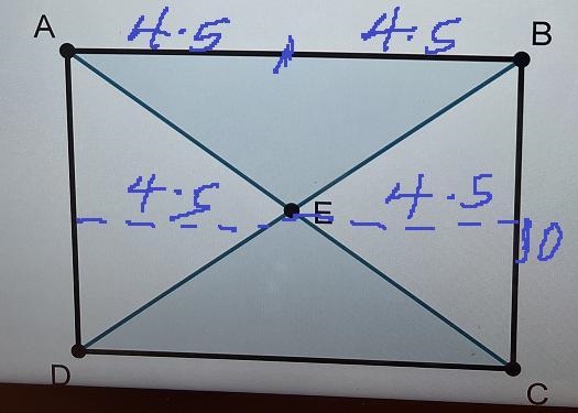 In rectangle ABCD, point E lies halfway between sides AB and CD and halfway between-example-1