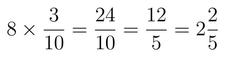 8 x 3/10 in simplest form-example-1