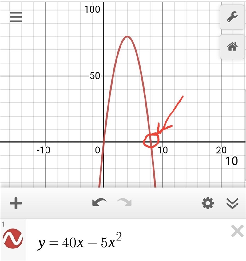 The height of an arrow is shot upward at an initial velocity of 40 meters per second-example-1