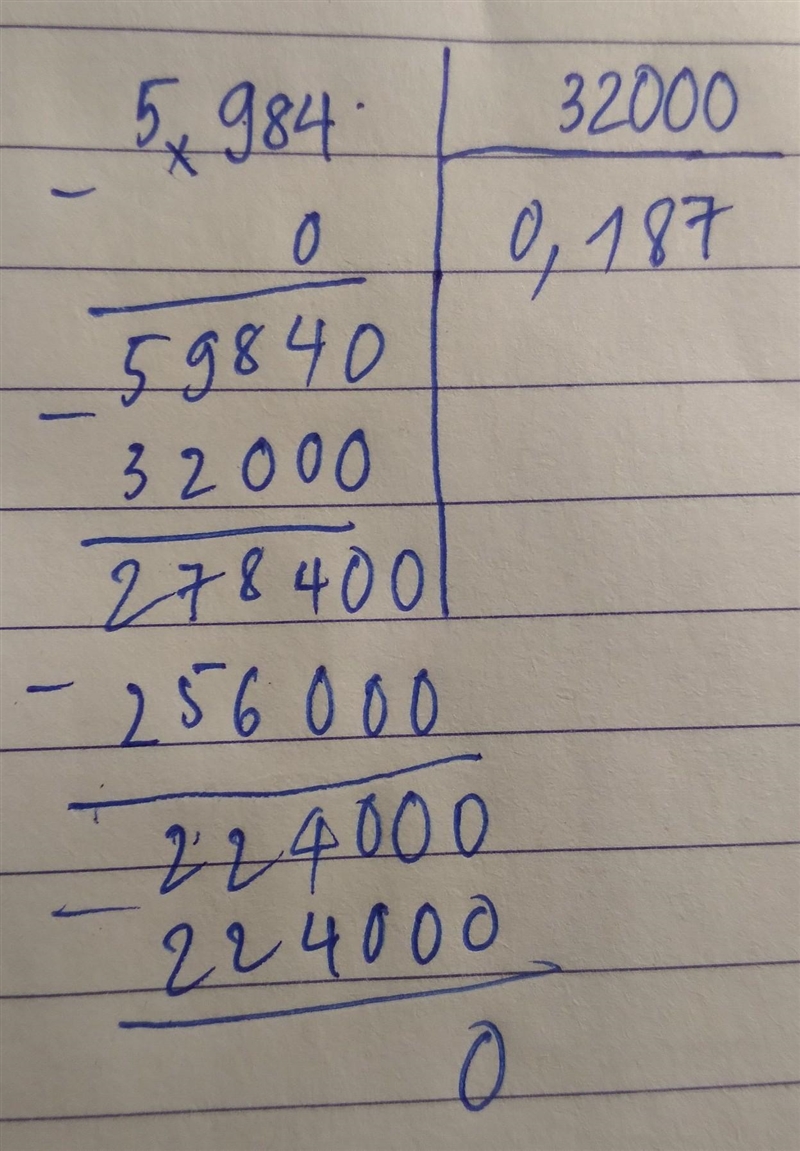 Use the drop-down menus to determine the best estimate for 5,984 ÷ 32. Then find the-example-1