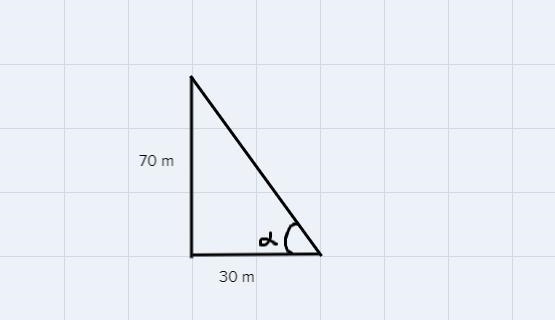 The height of a radio transmission tower is 70 meters, and it casts a shadow of length-example-1