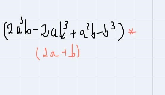 The product of the polynomials (2ab + b) and (a^2 - b^2) is 2(a^3b)-2a(b^3) + (a^2)b-example-1