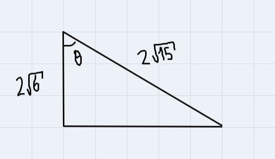 I need help with this practice problem It’s from my trig bookI attempted this problem-example-1