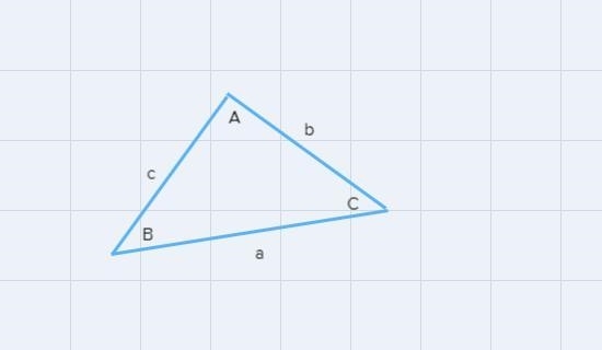 Use the law of cosines to find the measure of the indicated side round to the nearest-example-1