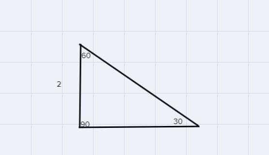 If the shortest sides of a 30° -6° -90° is too then the hypothenuse is-example-1