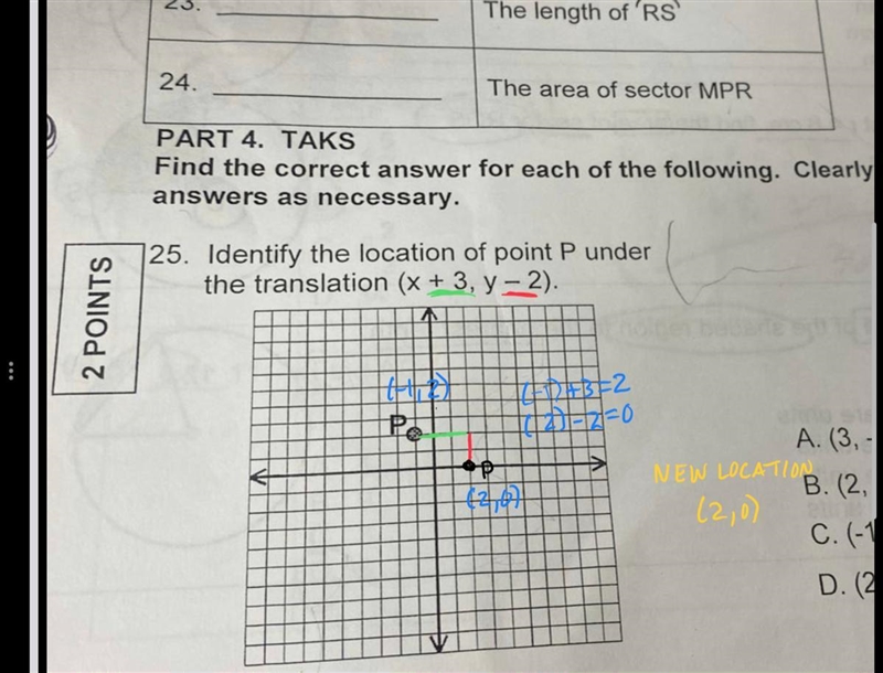 NEED ANSWERS TO 25 APSPSLANDEBEB PLEASE-example-1