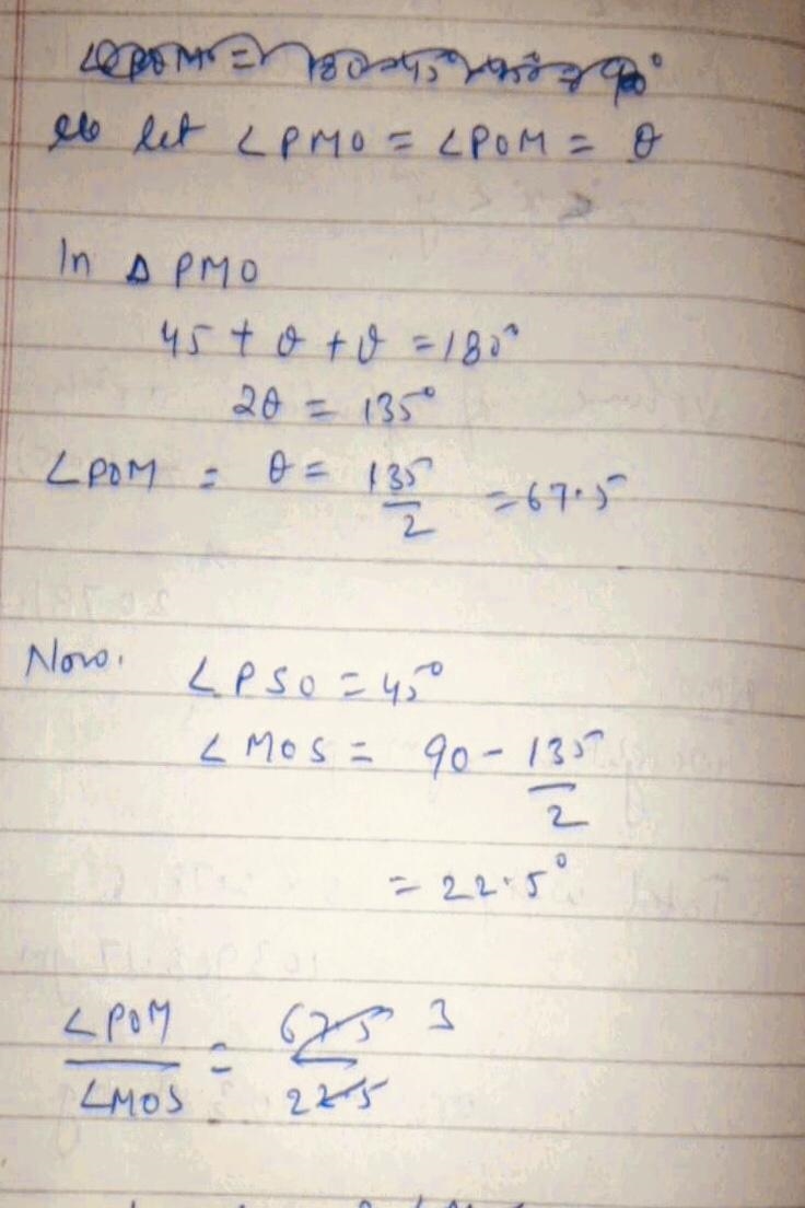 11. In the square PQRS, the diagonals intersect at O. M is a point on PS such that-example-1