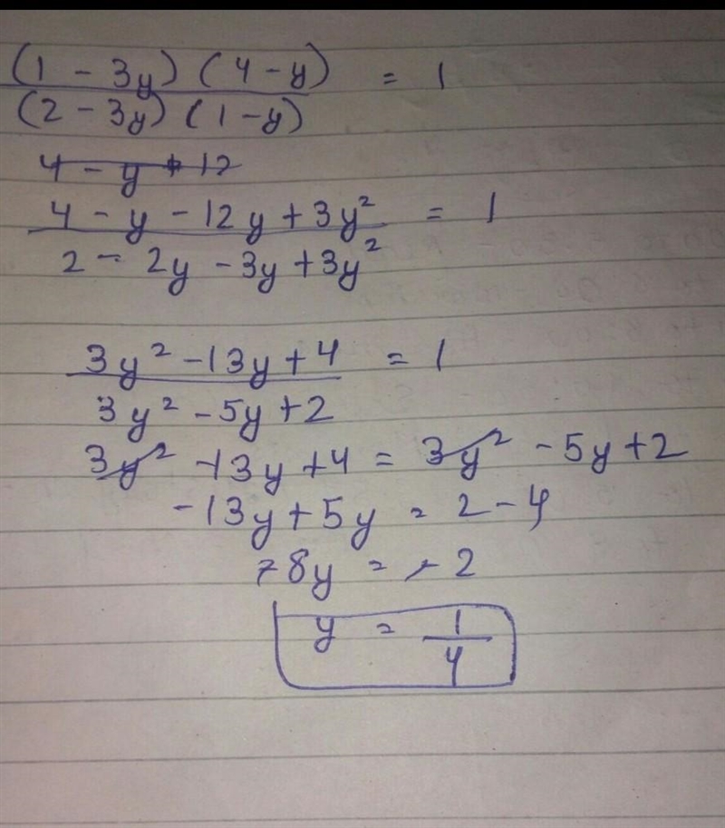 Y+1>-2(x+1) 1/2x^2+1/3y<4/3-example-1