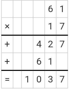 61 × 17 cual es resultado ​-example-1