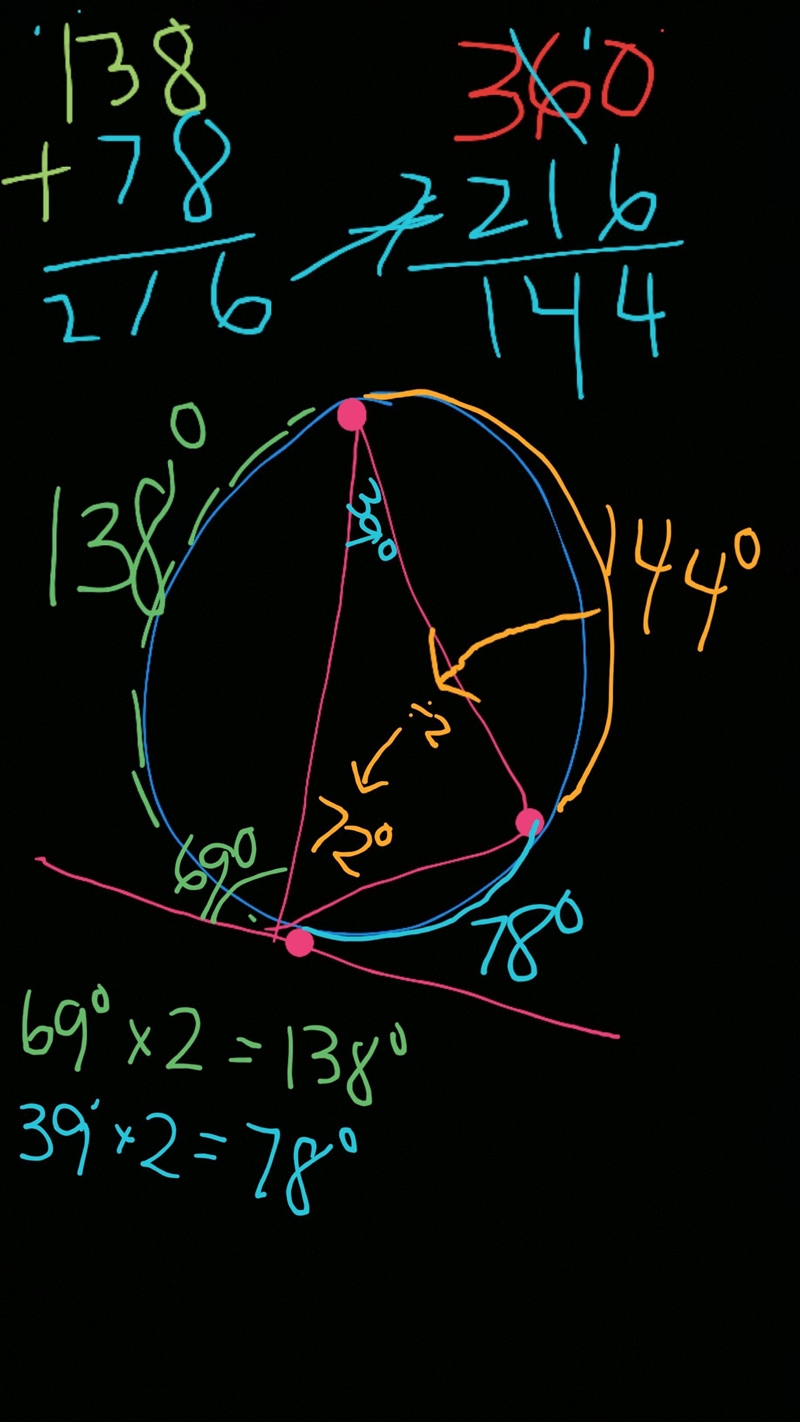 I need help with mty math question please-example-4