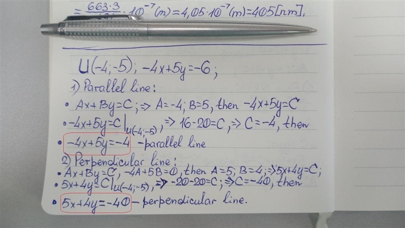 Write the slope-intercept form of an equation that passed through the given point-example-1