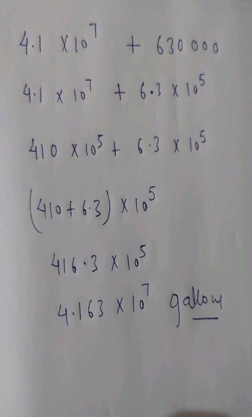 Help needed! please help math-example-1