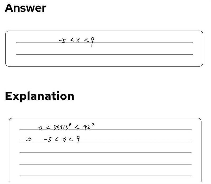 Enter a range if values for x.-example-1