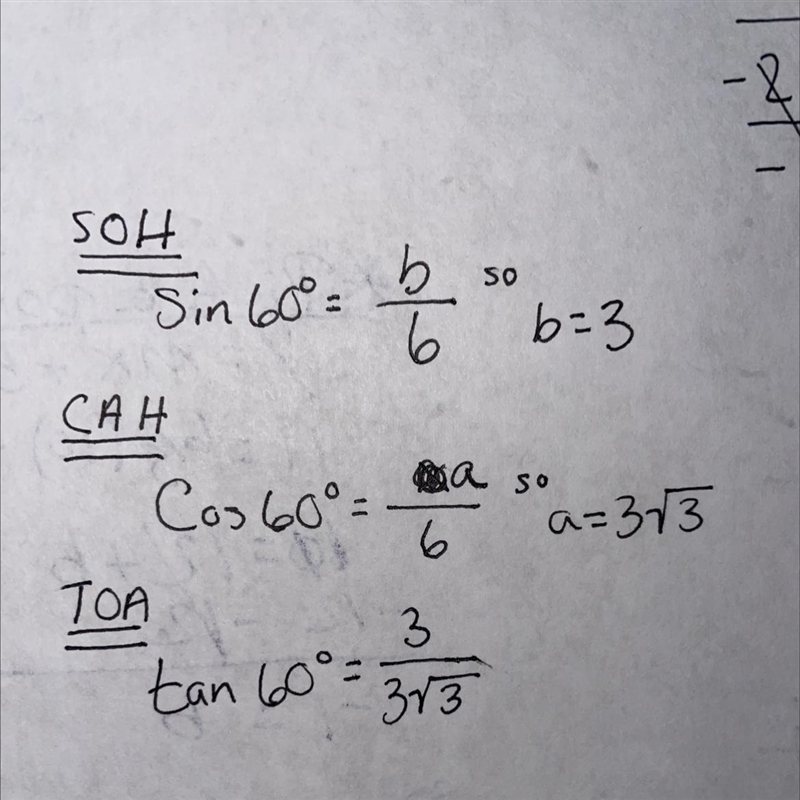 Find the missing lengths of the sides.-example-1