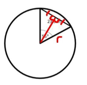 If the chord of a circle is 23.5 in. long and subtends a central angle of 55º, what-example-1