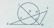 Consider the diagram below which of the following is a secant-example-2