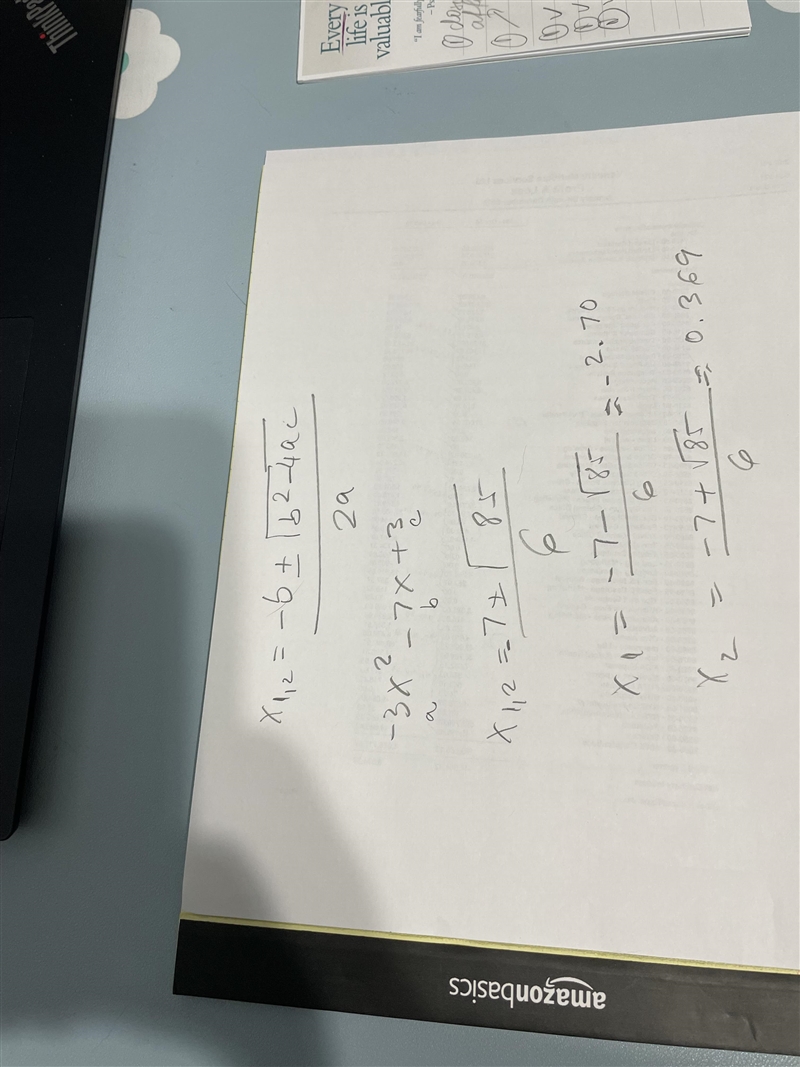 A system of functions is given. Select ALL values where f(x) = g(x).-example-1