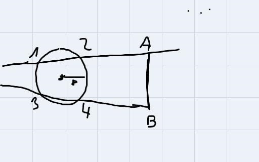 Can you help me draw the loci to this problem?? Four points formed by the intersection-example-1