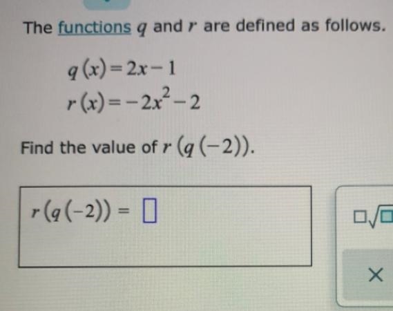 O GRAPHS AND FUNCTIONSIntroduction to the composition of two functions-example-1