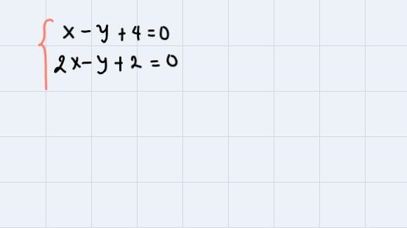 10. Find the values of x and y that make these triangles congruent by the HLTTheorem-example-3