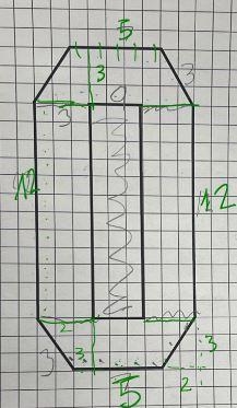 I need help with finding the area and perimeter of the letter o-example-3