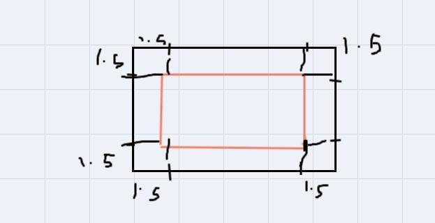 A picture is copied onto a sheet of paper 8.5 inches by 10 inches. A 1.5 inch margin-example-1