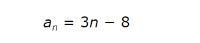 Find the first three terms of the sequence defined below, where n represents the position-example-1