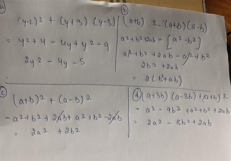 Hello, could someone please help expand and simplify these? :)-example-1