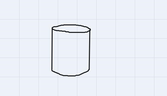 Find the height of the can in inches. Round your answer to the nearest tenth if necessary-example-1