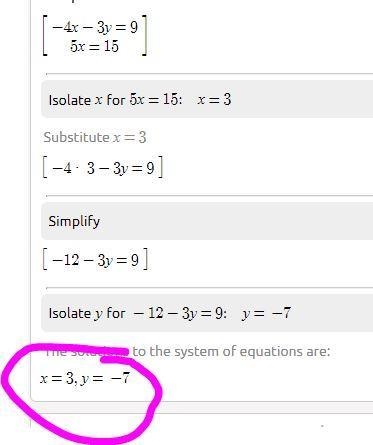 -4x -3y =9 and 5x=15 solve by substitution. SHOW WORK PLS-example-1