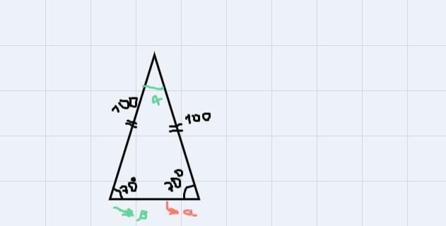 20.Solve the triangle: b = 100, c = 100, y = 70". If it is not possible, say-example-1