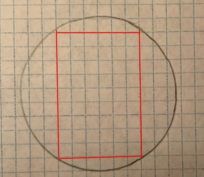 What is the total number of squares in the outline of this chocolate chip cookie? (estimate-example-1