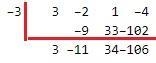 Use synthetic division to find the quotient. If there is a remainder do not include-example-3