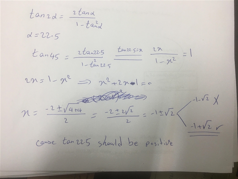 Use a half angle formula to find the exact value of the expression tan 22.5 degree-example-1