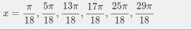 Solve 2sin (3x) – 1 = 0 on the interval [0, 2π).-example-1