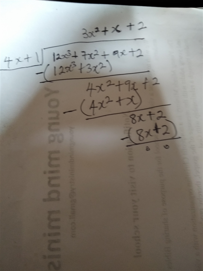 What is the result when 12x3 + 7x2 + 9x + 2 is divided by 4x + 1.-example-1