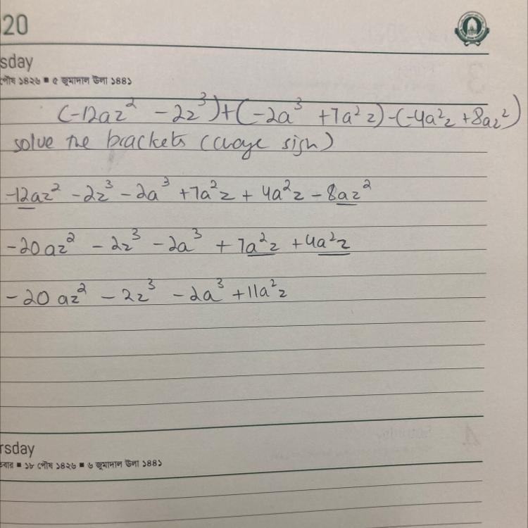 Question Simplify: (-12az² — 2z³) + (-2a³ +7a²z) − (−4a²z + 8az²),-example-1