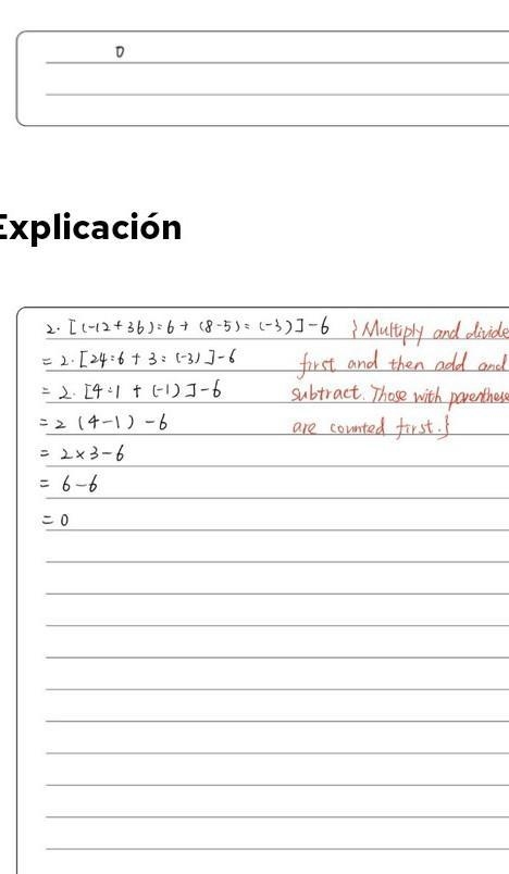 2•[(-12+36:6+(8-5):(-3)]-6-example-1