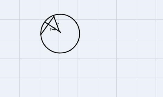 Consider the circle below what is the length of the radius-example-1