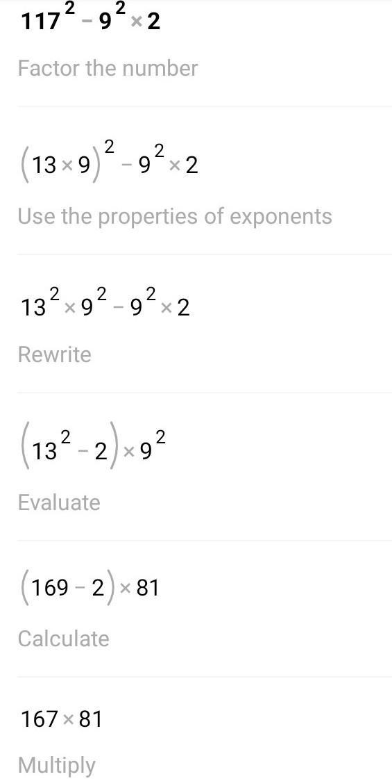 117^2-9^2*2 = (17*2-5*5)-example-1