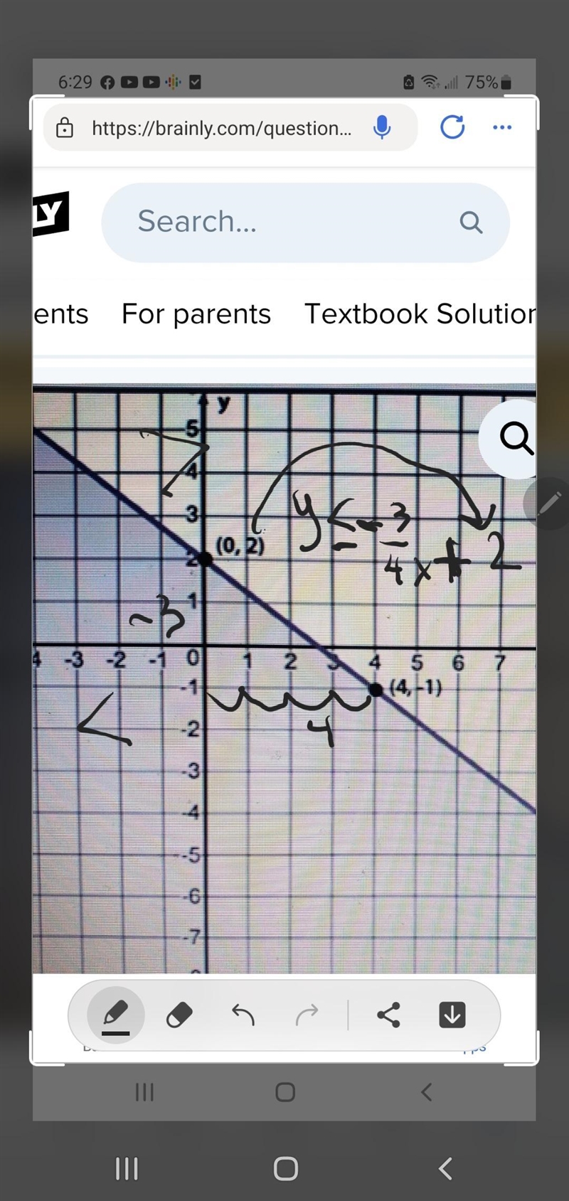 Write an inequality to represent the graph:​-example-1